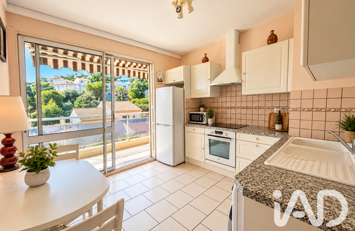 Vente Appartement 2 pièces — photo 3