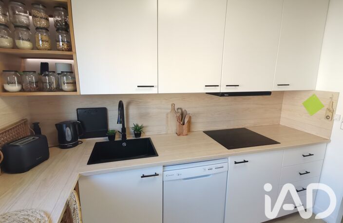Vente Appartement 3 pièces — photo 2