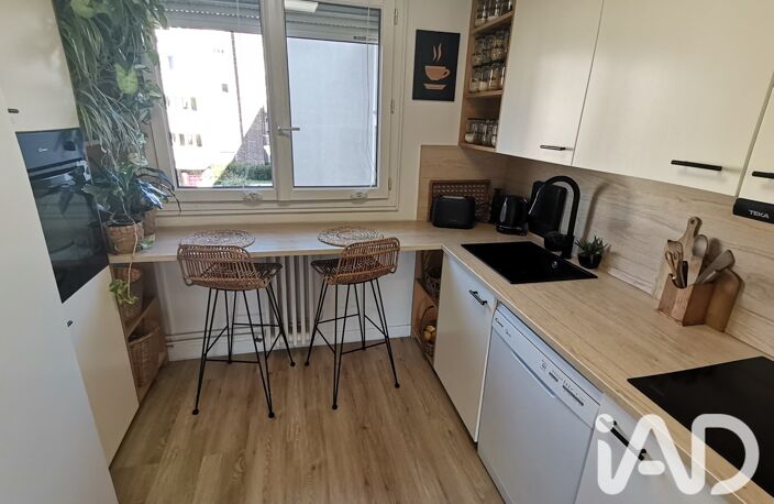 Vente Appartement 3 pièces — photo 4