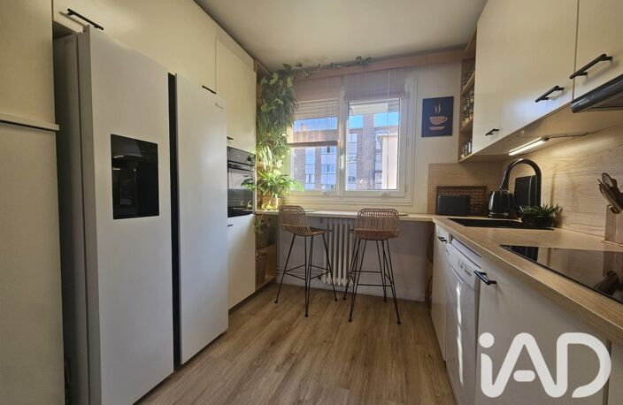 Vente Appartement 3 pièces — photo 5