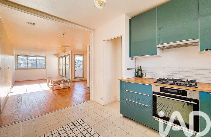 Vente Appartement 5 pièces — photo 3