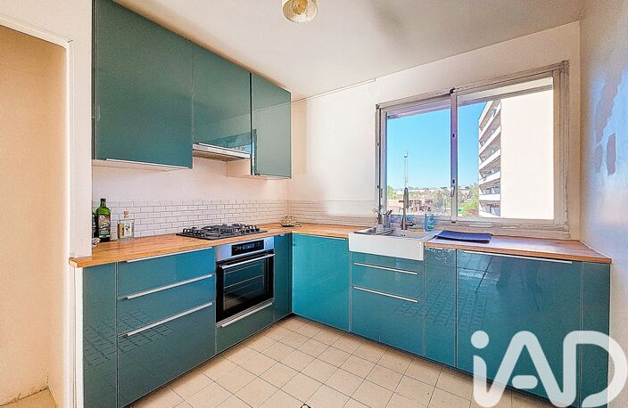 Vente Appartement 5 pièces — photo 4