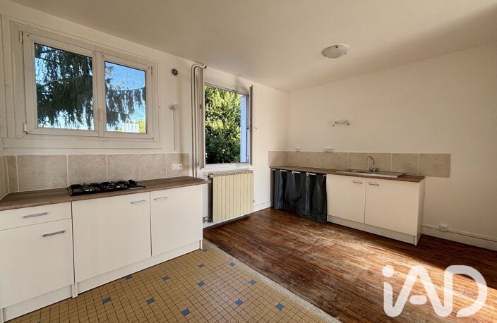 Vente Maison de ville 5 pièces — photo 2