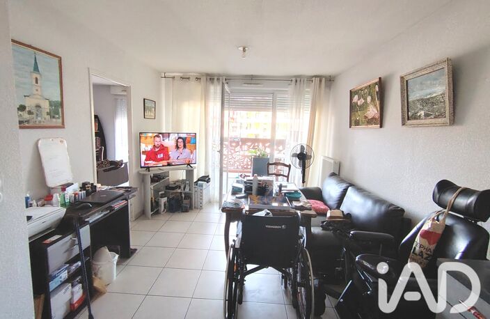 Vente Appartement 2 pièces — photo 5