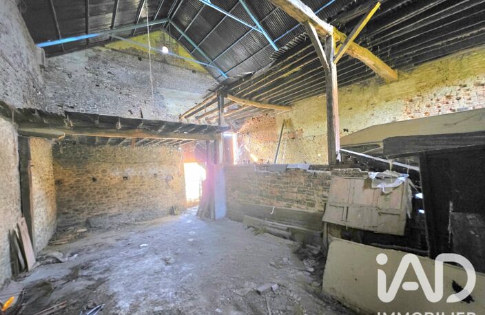 Vente Grange 1 pièce — photo 2
