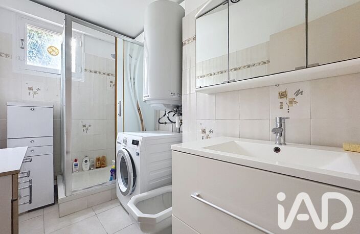 Vente Appartement 2 pièces — photo 5