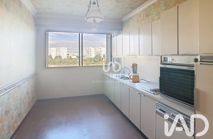Vente Appartement 3 pièces — photo 5