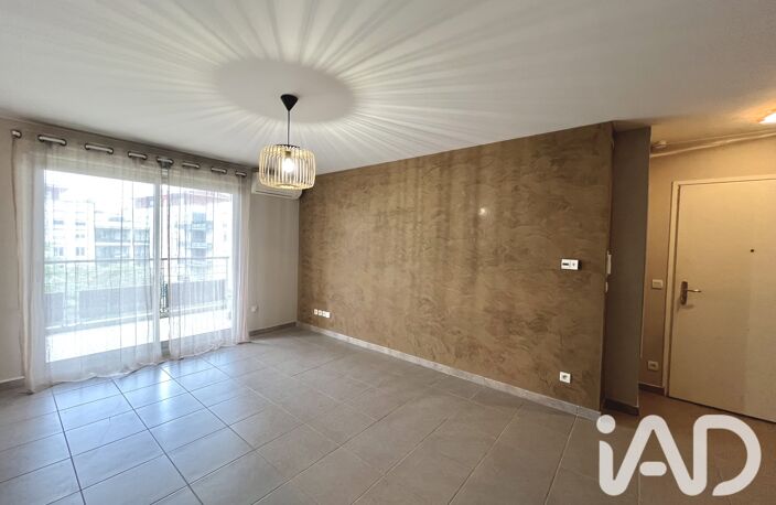 Vente Appartement 3 pièces — photo 5