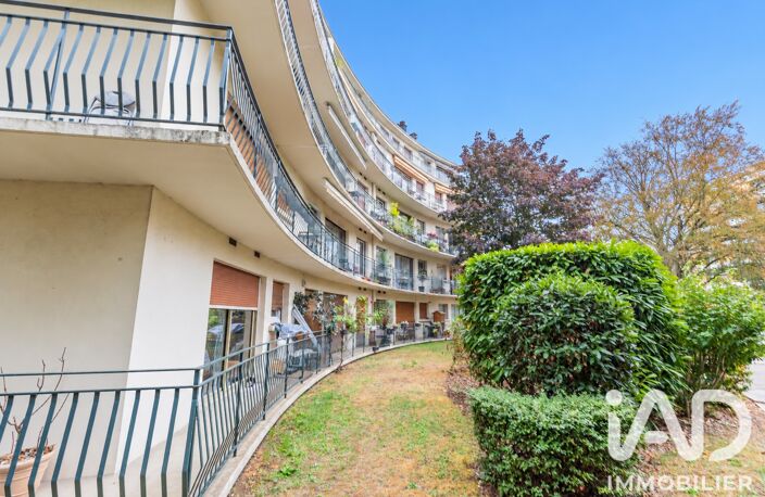 Vente Appartement 4 pièces — photo 3
