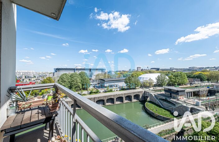 Vente Appartement 2 pièces — photo 2