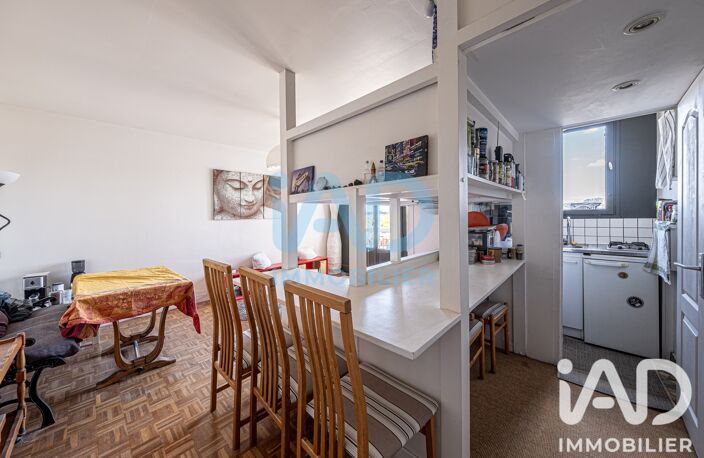 Vente Appartement 2 pièces — photo 4