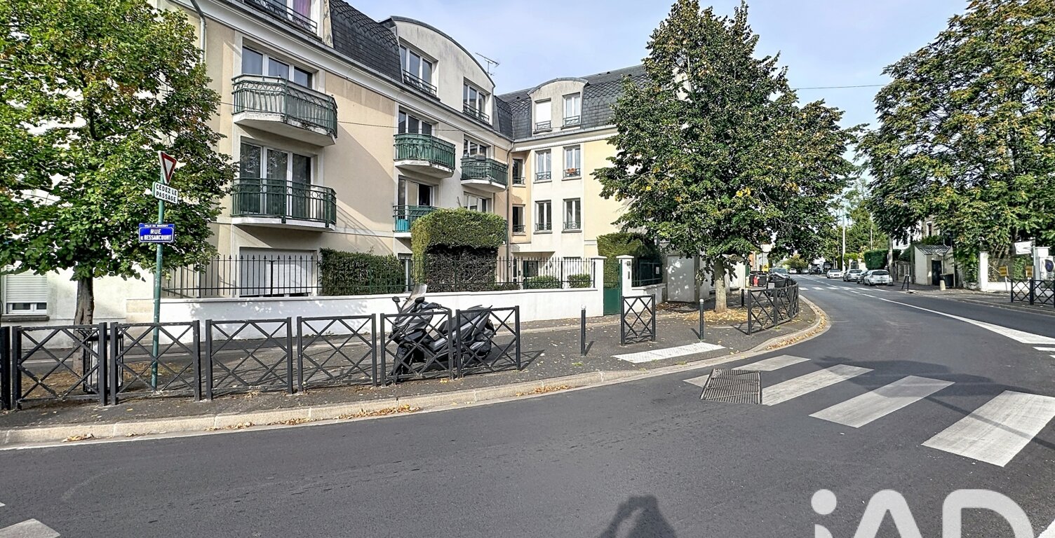 Vente Appartement 2 pièces — photo 1