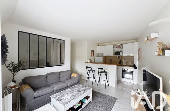 Vente Appartement 2 pièces — photo 2