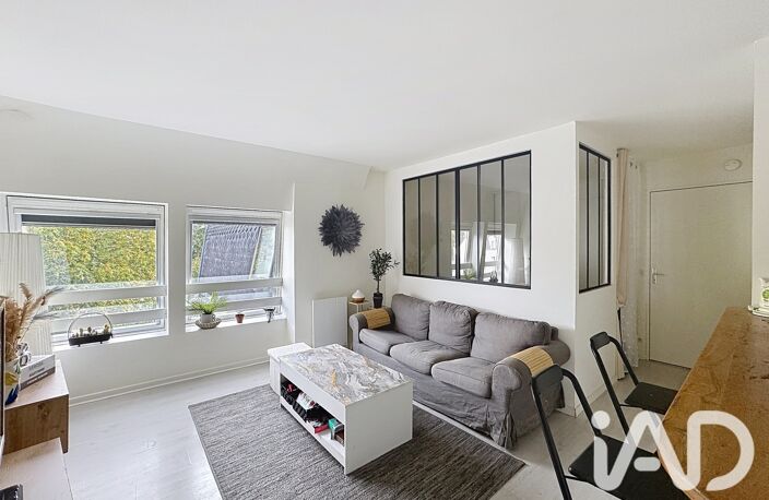 Vente Appartement 2 pièces — photo 3
