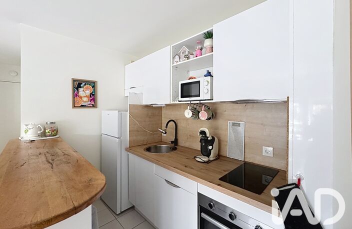 Vente Appartement 2 pièces — photo 5