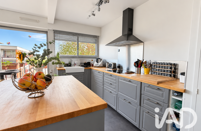 Vente Appartement 3 pièces — photo 2