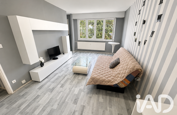 Vente Appartement 2 pièces — photo 2