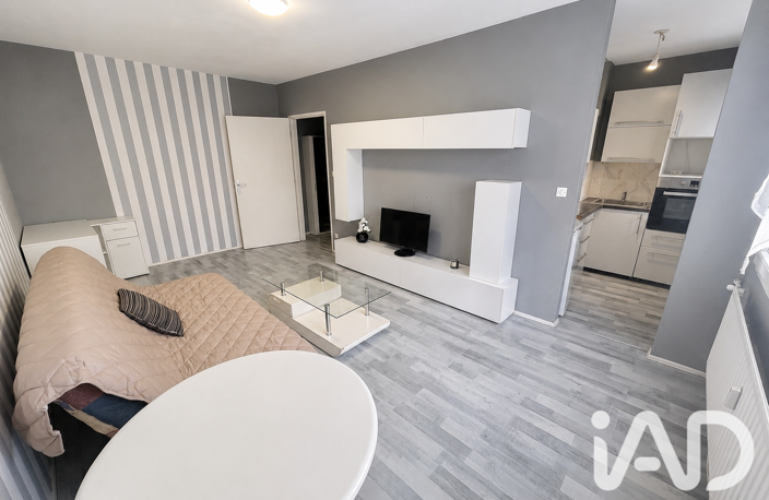 Vente Appartement 2 pièces — photo 4