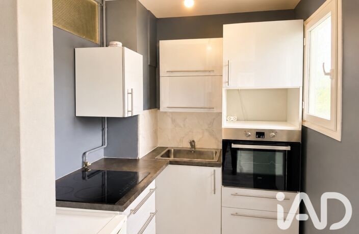 Vente Appartement 2 pièces — photo 5