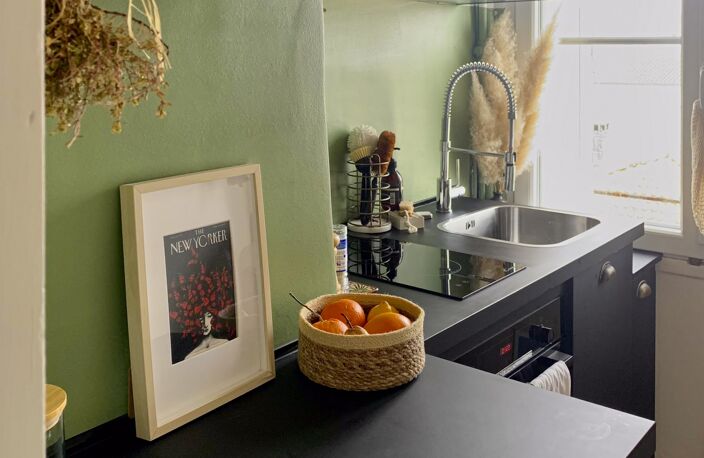 Vente Appartement 2 pièces — photo 4