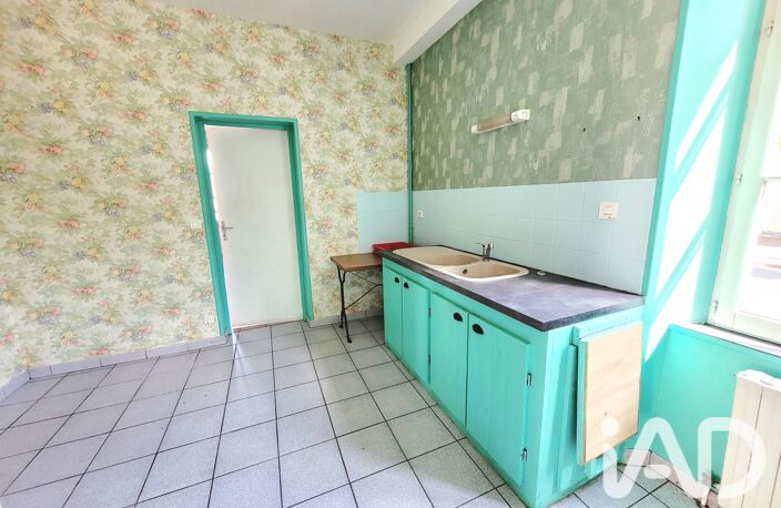 Vente Maison/villa 6 pièces — photo 5