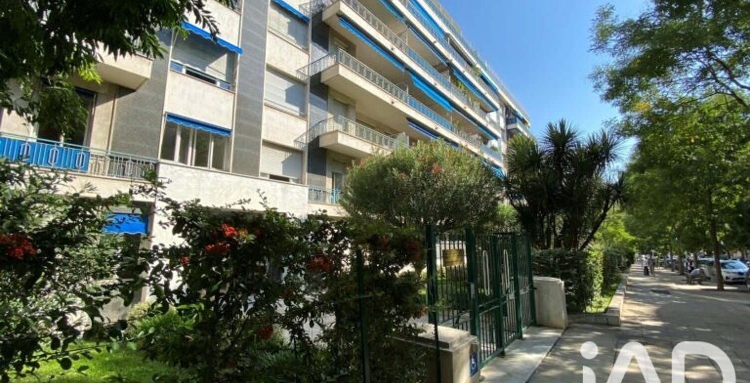 Vente Appartement 2 pièces — photo 1