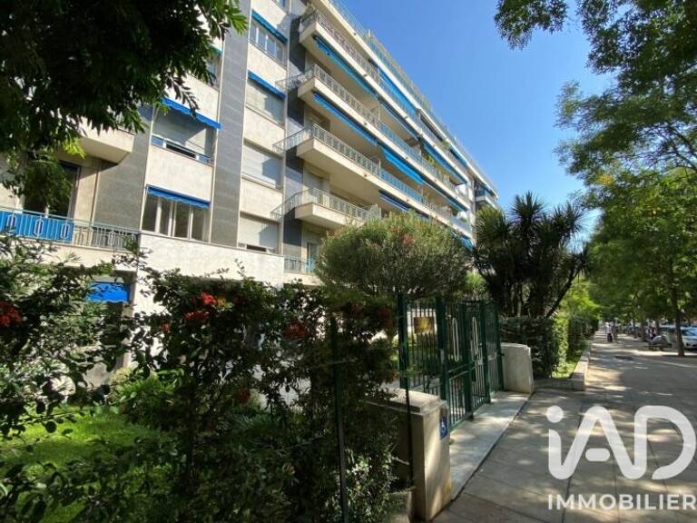 Vente Appartement 2 pièces — photo 1