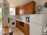 Vente Appartement 1 pièce — photo 4