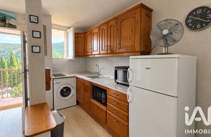 Vente Appartement 1 pièce — photo 4