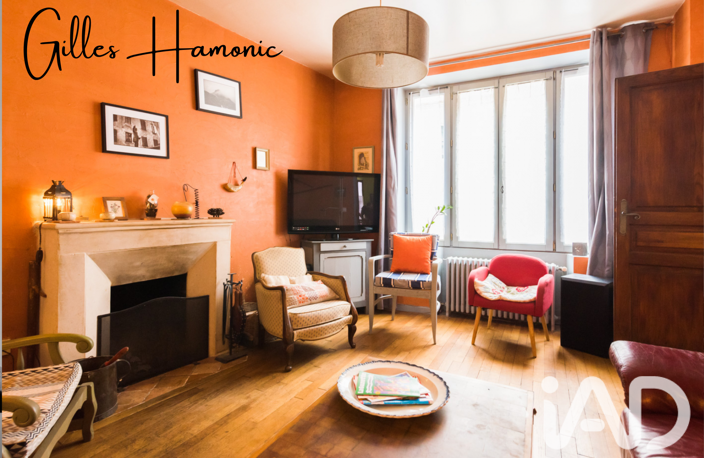 Vente Maison/villa 8 pièces — photo 5