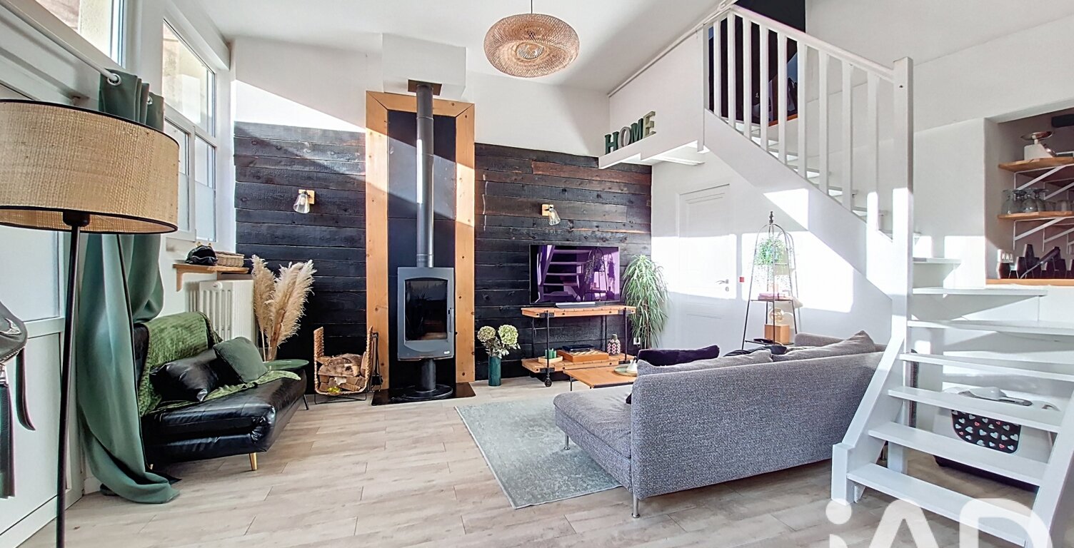 Vente Maison/villa 5 pièces — photo 1