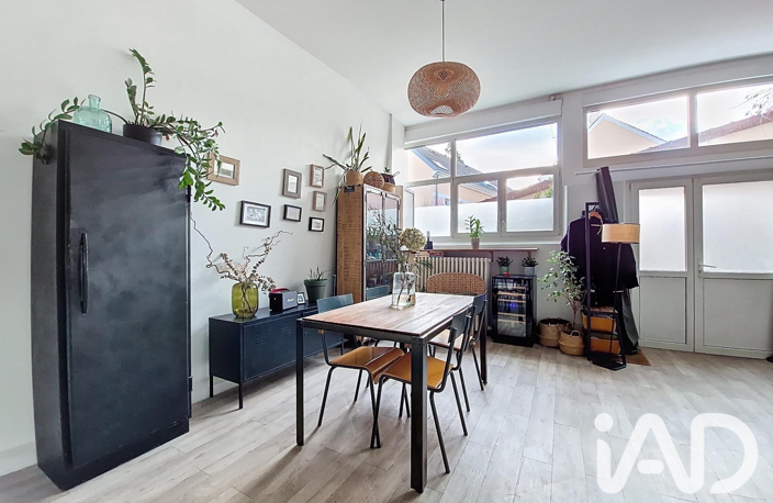 Vente Maison/villa 5 pièces — photo 2