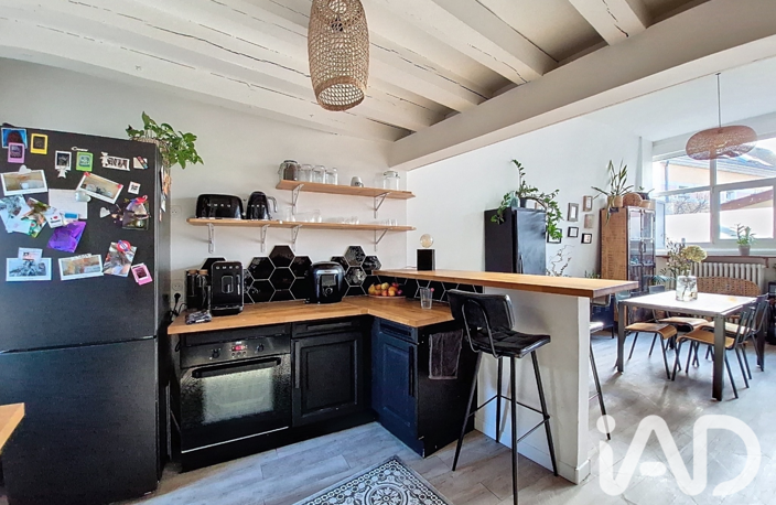 Vente Maison/villa 5 pièces — photo 3