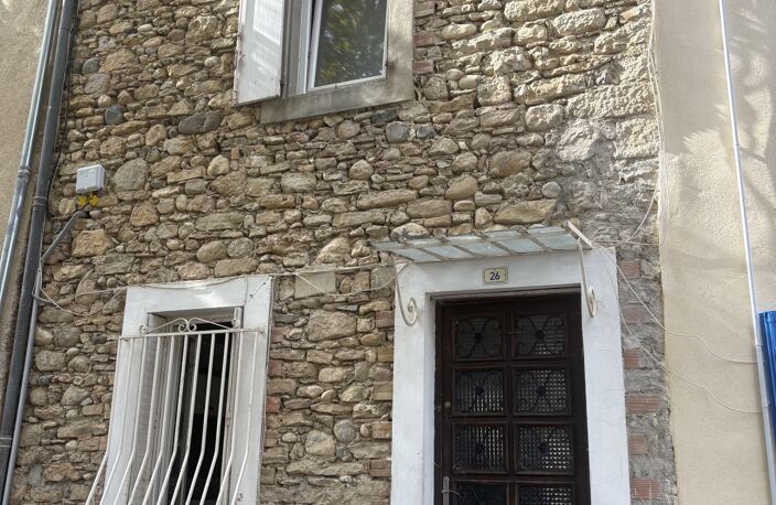 Vente Maison de village 5 pièces — photo 2