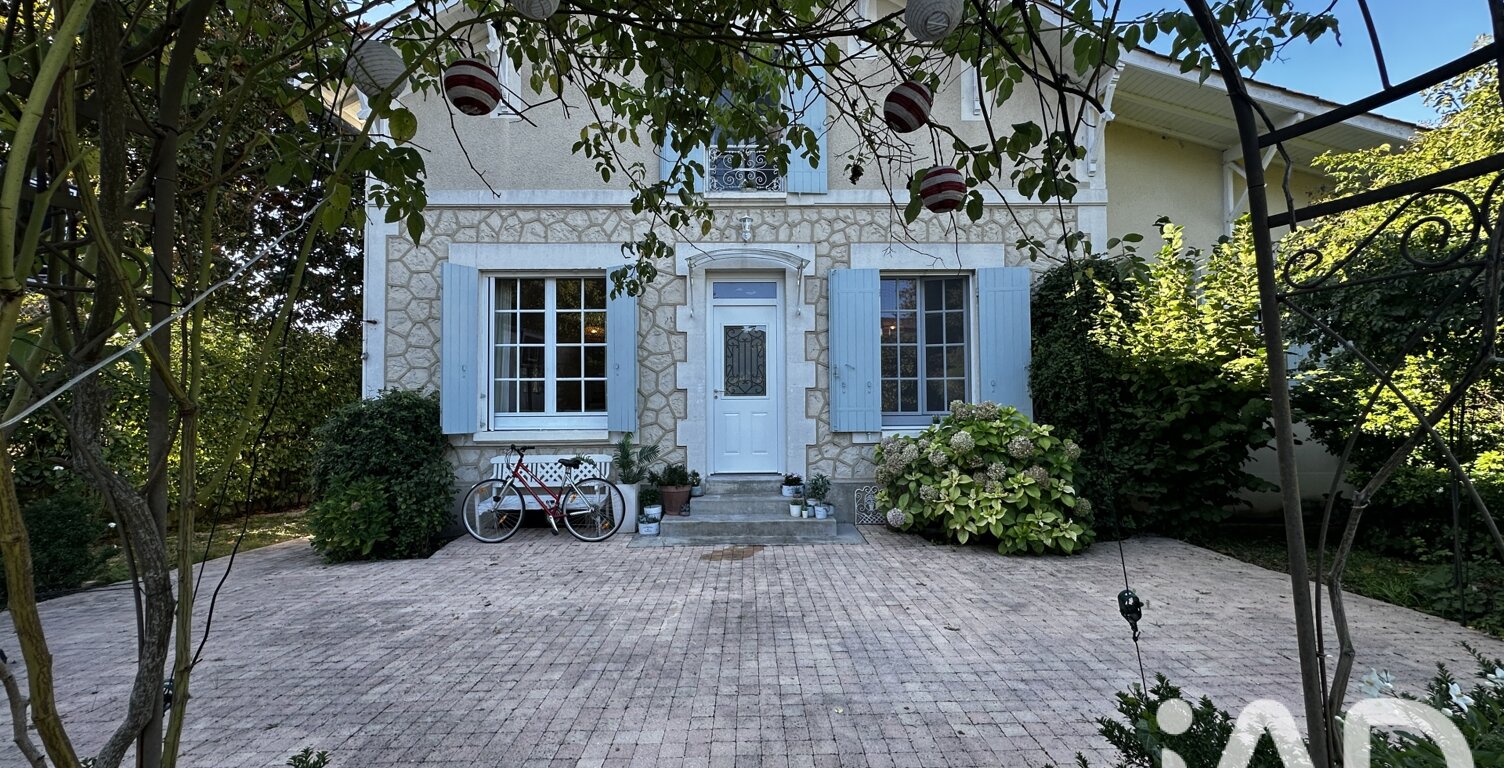 Vente Maison/villa 5 pièces — photo 1