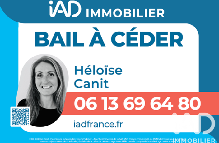 Vente Local commercial 140 m&sup2; — photo 2
