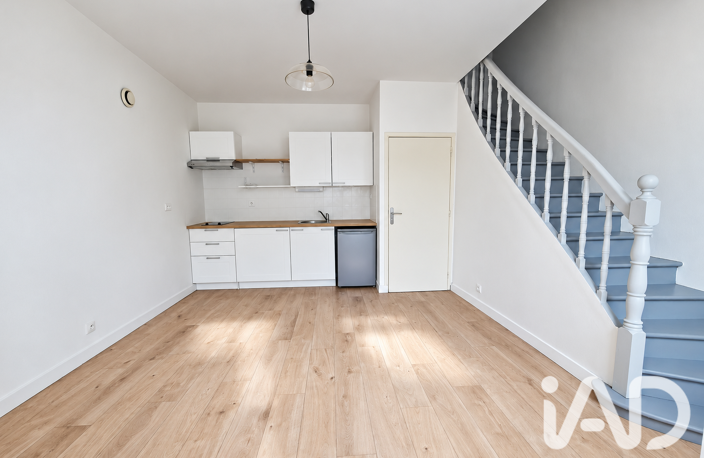 Vente Appartement 2 pièces — photo 2