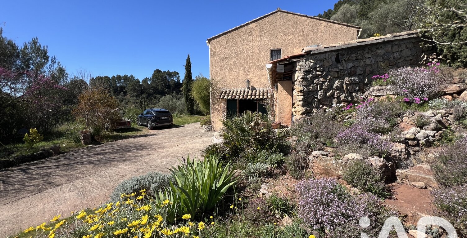 Vente Maison/villa 5 pièces — photo 1