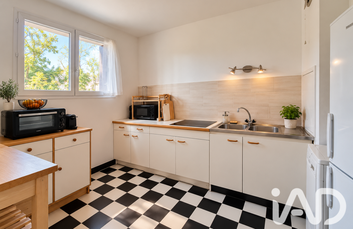 Vente Appartement 2 pièces — photo 4