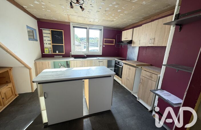 Vente Maison/villa 5 pièces — photo 4