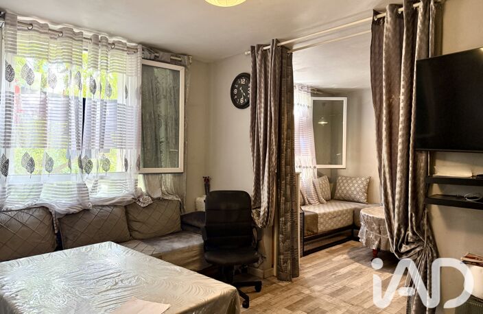 Vente Appartement 4 pièces — photo 4