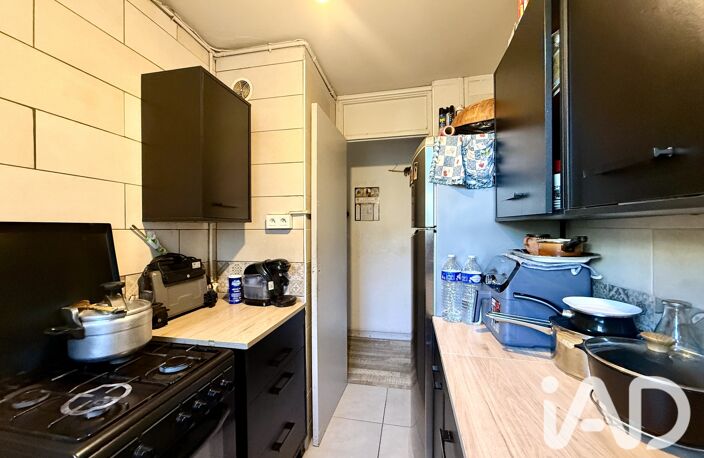 Vente Appartement 4 pièces — photo 5