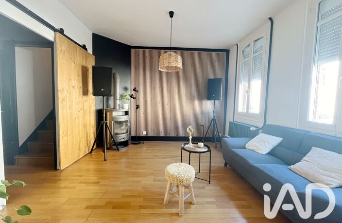 Vente Maison de ville 9 pièces — photo 5