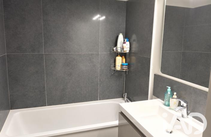 Vente Appartement 3 pièces — photo 4