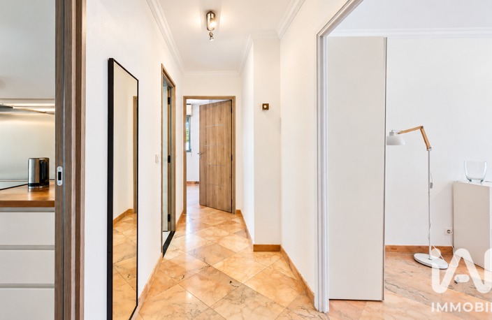 Vente Appartement 2 pièces — photo 5