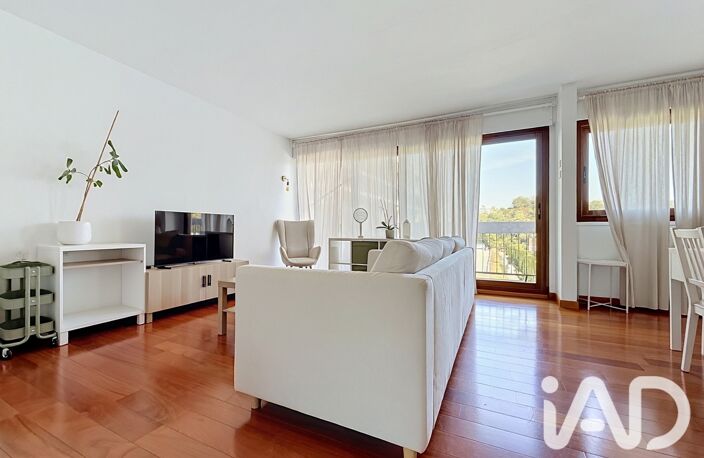 Vente Appartement 4 pièces — photo 2