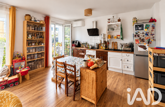 Vente Appartement 3 pièces — photo 4