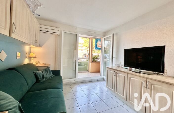 Vente Appartement 2 pièces — photo 2