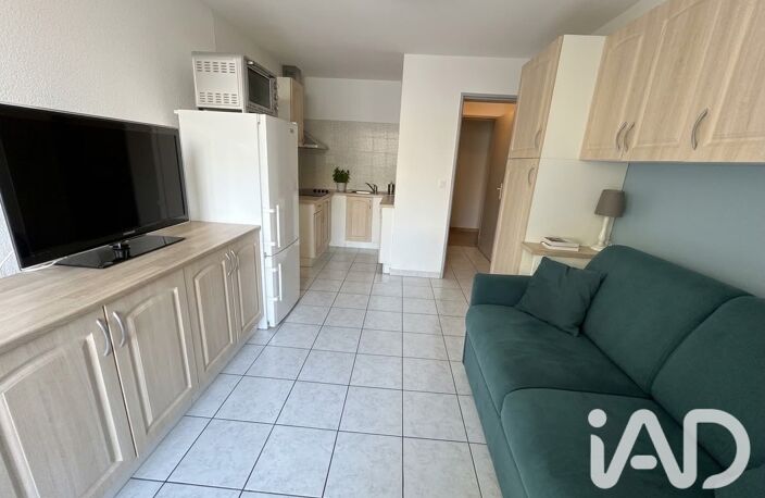 Vente Appartement 2 pièces — photo 4