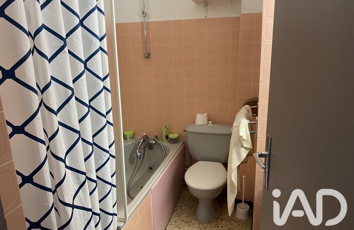 Vente Appartement 1 pièce — photo 4